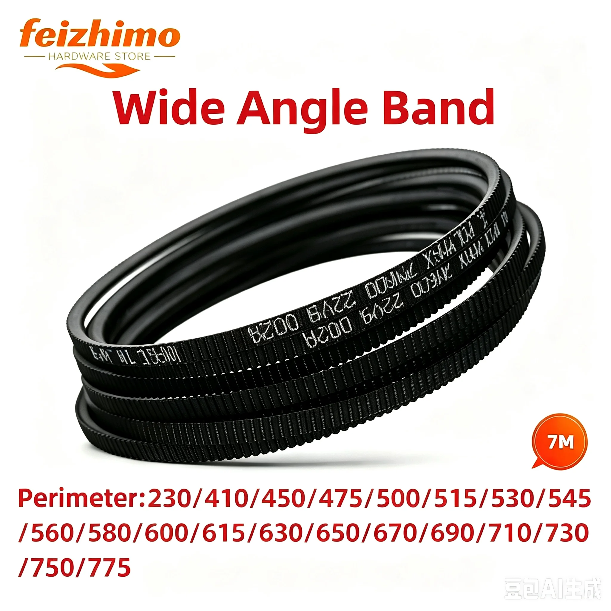 Wide Angle Band Perimeter 7M Selectable Frequency Various Sizes 230mm to 775mm - Band Perimeter 7M Wide Angle