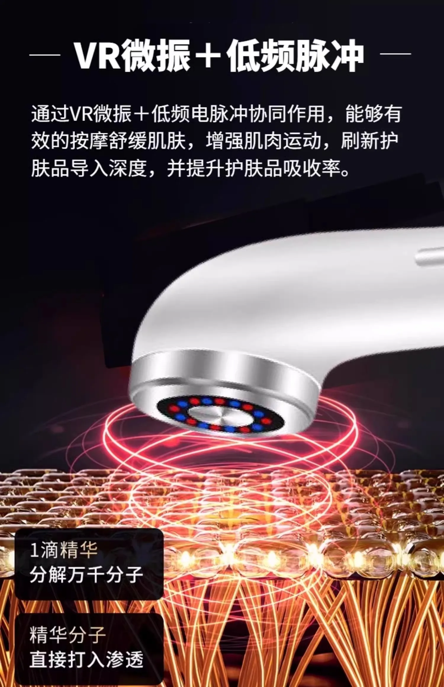 RF Radiofrequenz EMS Mikrostrom Ultraschall Maschine Anti Aging Face Lifting Falten Reduktion Hautstraffung Gerät Hautpflege