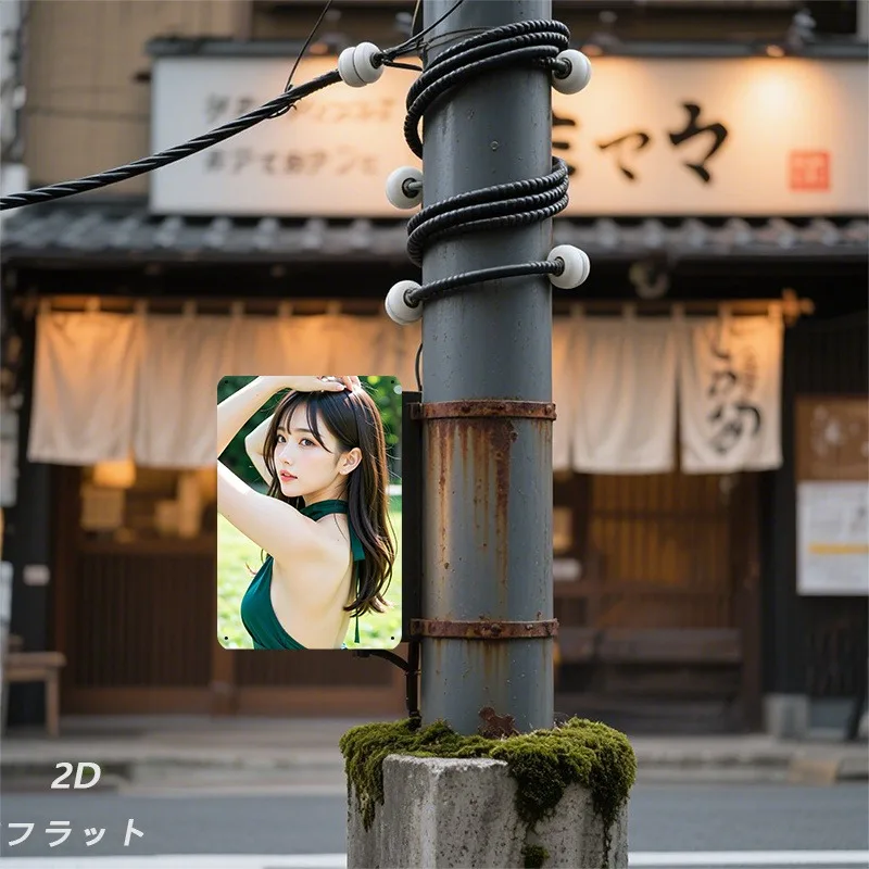 لافتة معدنية فنية جدارية عتيقة - صورة قديمة مقاس 8 × 12 بوصة لديكور المنزل من الحديد العتيق