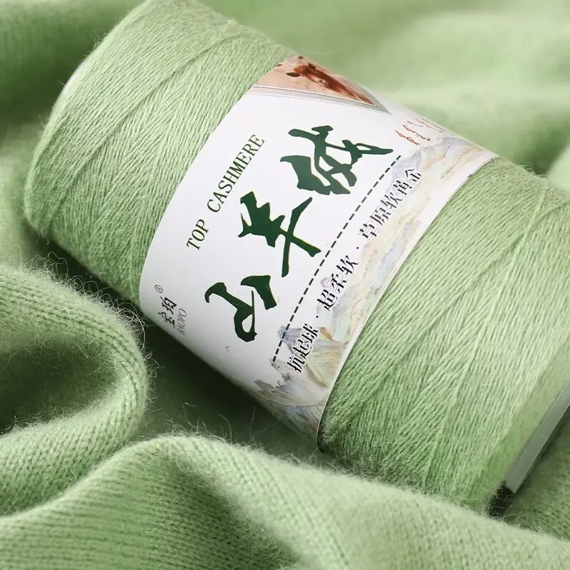 50g/set Thin Cashmere Yarn Warm for Crochet Hand Knitting Sweater Hat Scarf Gloves Pants Coat Diy Soft Fluffy Goat Wool Thread view 4