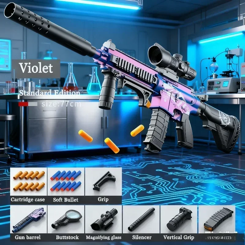 

Children's Manual Soft Bullet M416 Soft Bullet Gun Can Fire Submachine Gun Model Boy Toy Gun Action Loading Assault Rifle