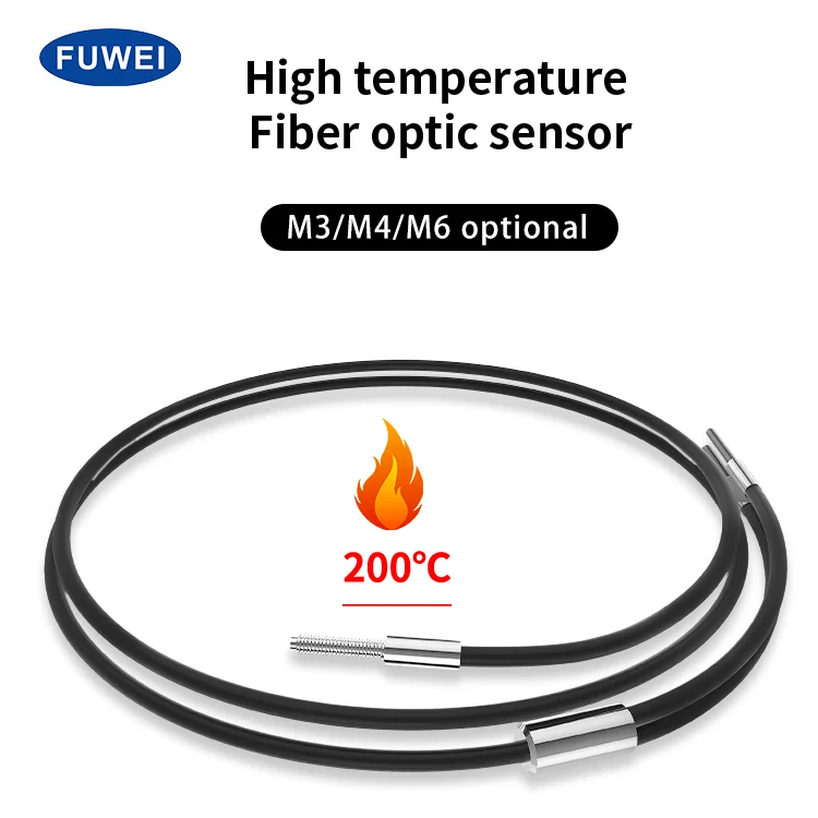 FUWEI FWGR-310H Probe 200 Degrees Induction Reflection Amplifier High Temperature Resistant Optical Fiber Sensor