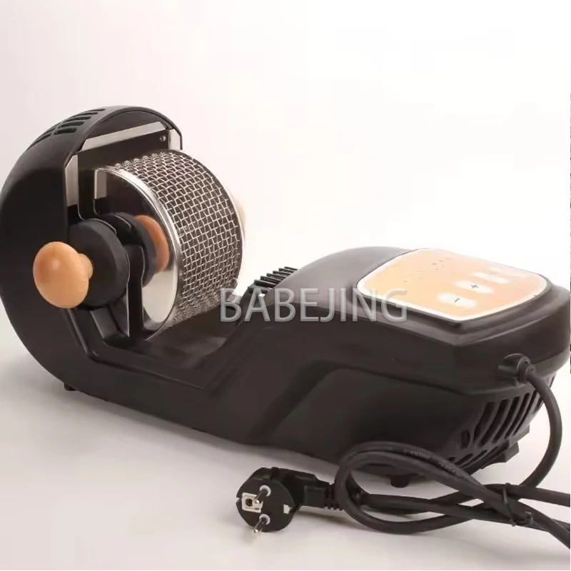 BABEJING Household Coffee Bean Roaster, Small Nut Peanut Fryer, Electric Bean Roaster