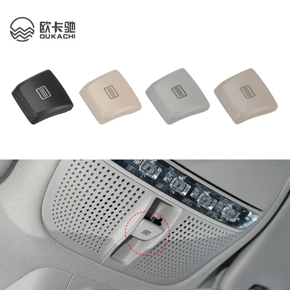 

For Benz W222 W205 W213 W253 C-Class E-Class S-Class GLC Black Grey Beige White Sunroof Window Switch Button Car Accessories