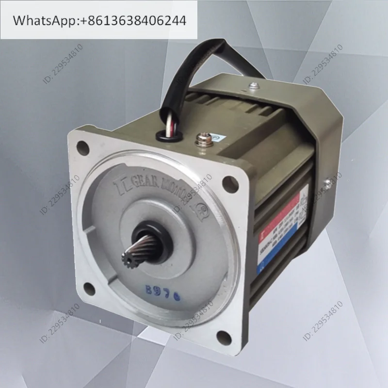 Xiamen Dongli Motor 4IK25GN-S3 AC three-phase asynchronous motor 25W Taiwan Dongli induction motor