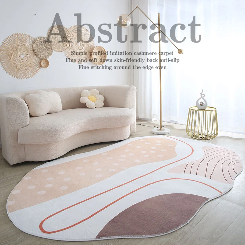 

Nordic Study Room Cloakroom Non-slip Carpet Simple Irregular Living Room Decoration Carpets Leisure Balcony Porch Entry Soft Rug