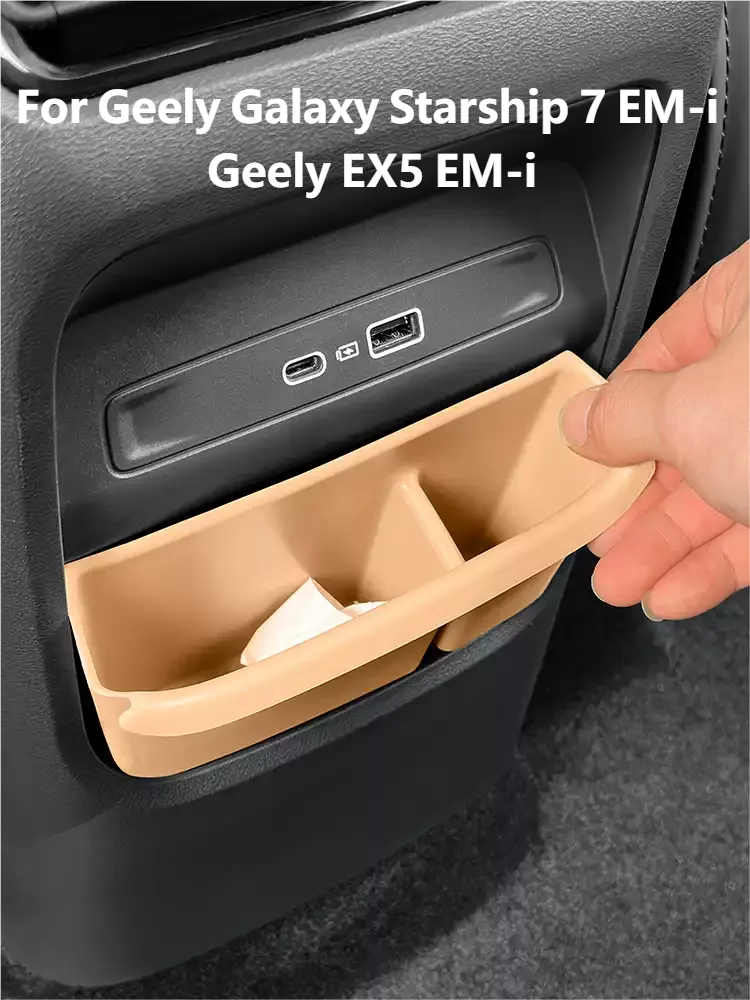 

For Geely Galaxy Starship 7 EM-i Geely EX5 EM-i 2026 Rear Vent Storage Box Mat Car Trash Can Interior Modification Accessory