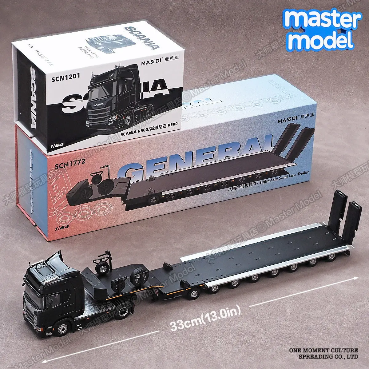 

MASDI SCANIA1/64 Scania tow truck Eight axle semi low board trailer engineering transport vehicle Alloy transport truck boy gift