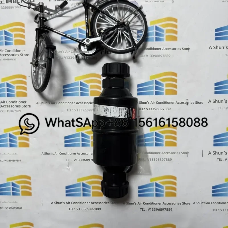 YORK 023Z0173 Drying Refrigerant Generator 026-32841-000 DML085FS HVAC Chiller Parts Replacement Component High Quality