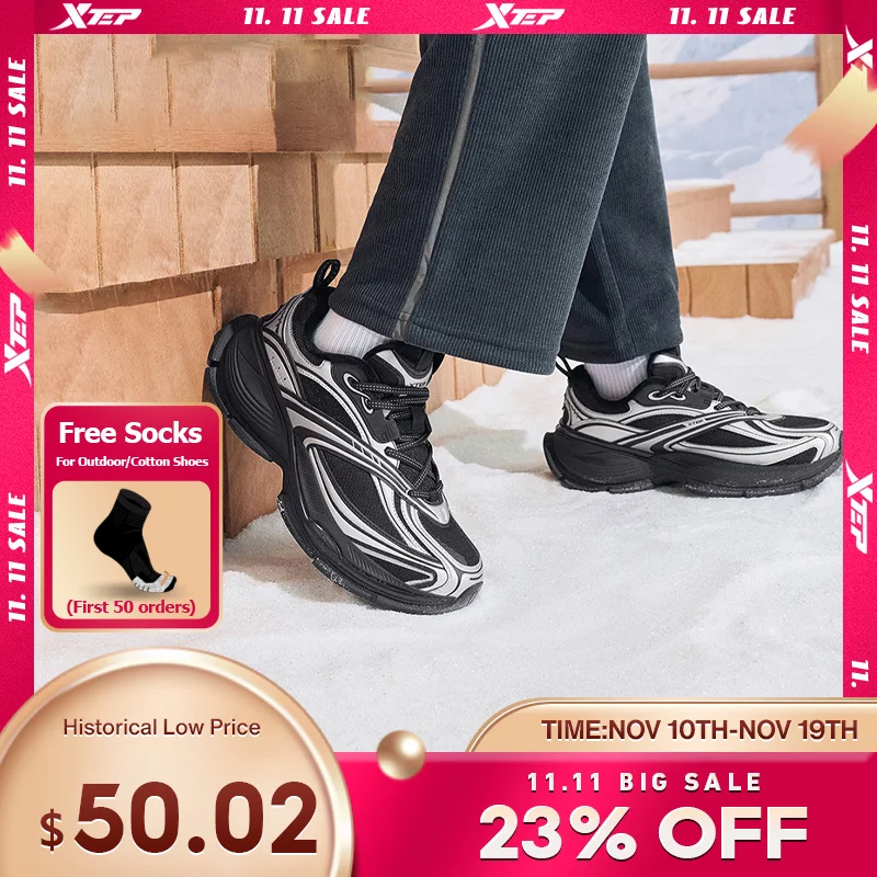 

Мужская хлопковая обувь Xtep Basque 2.0, зима 2024, новая версия, мягкая подушка с отскоком, уютные прогулочные кроссовки с поддержкой пуха 875419370039