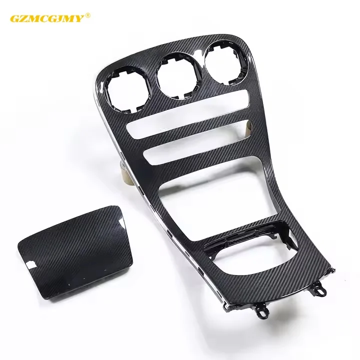 High Quality Car Interior Suitable for Mercedes-Benz C-Class W205 C63 Bright Carbon Fiber Center Console