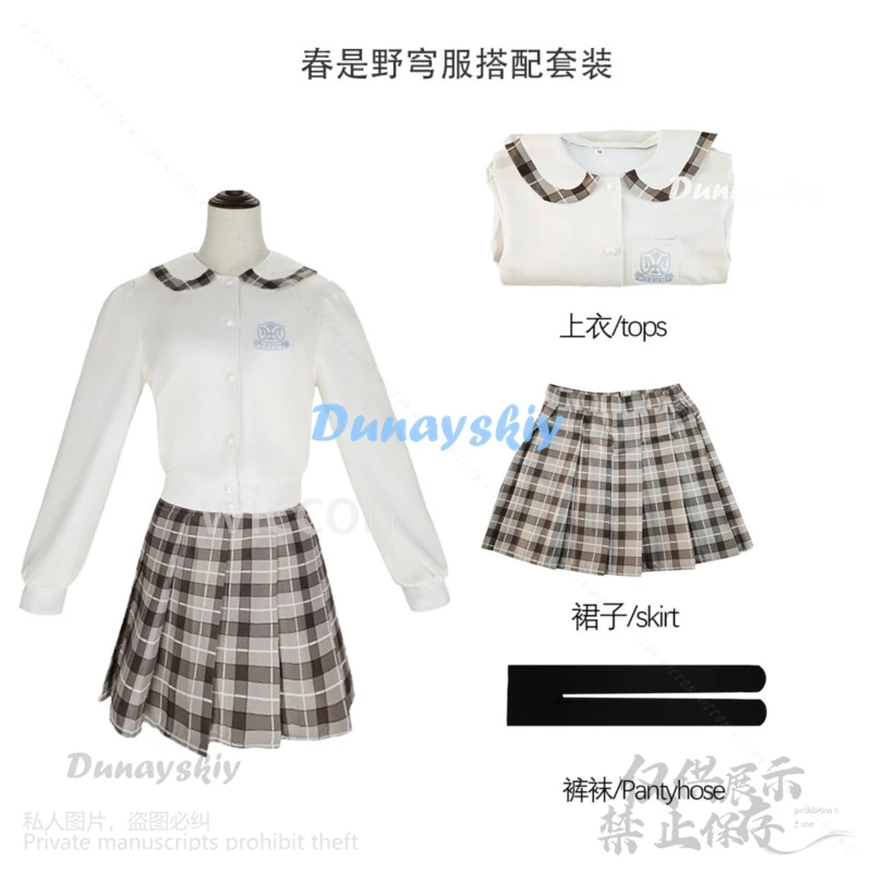 Costume de Cosplay de l'Anime Yosuga No Sora, avec Perruque, Uniforme SвJK, Robe Lolita Sexy et Mignonne, Trempée, pour Halloween, pour Femme