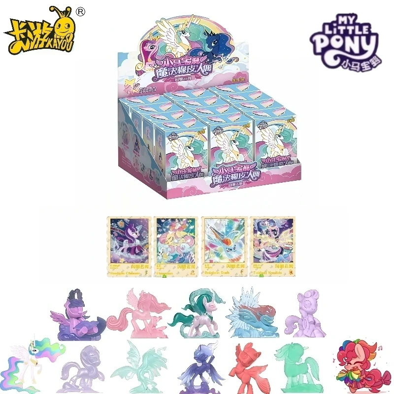 

KAYOU Official Genuine My Little Pony: Friendship Is Magic Series Anime Doll Card Character Collection Toy Gift Original Box