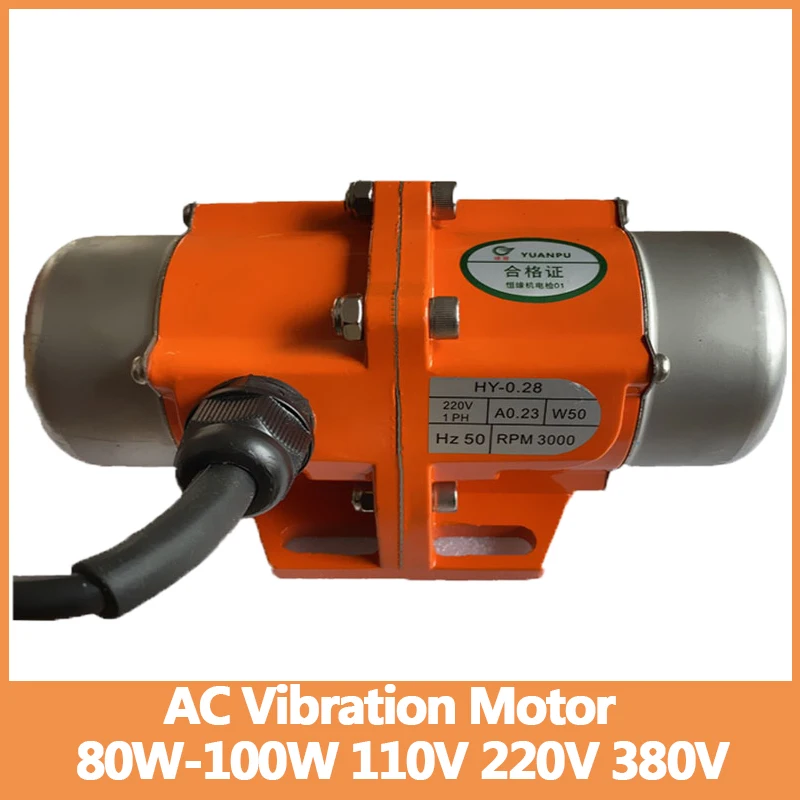 

AC Vibration Motor Aluminum Alloy Concrete Vibrator 80W-100W Single-phase Three-phase Adjustable Speed 110V 220V 380V Vibrator