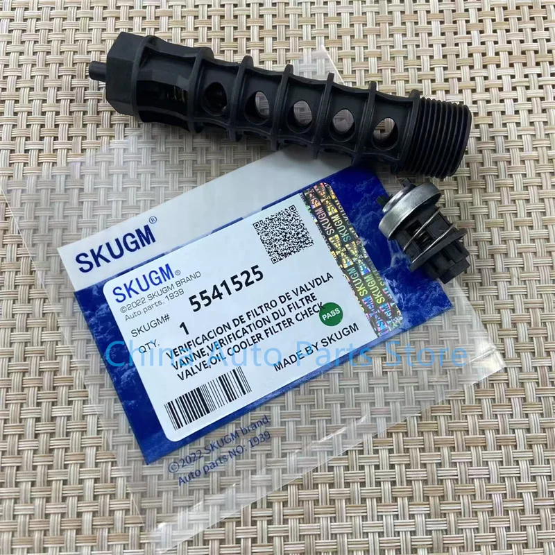 *Original Oil Filter Check Valve For Chevrolet Aveo Cruze Sonic 1.4 1.6 1.8 Opel Vauxhall Astra 5541525