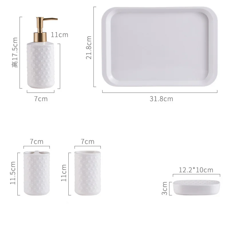 Simple White Ceramic Multifunctional Lotion Bottle Set Mouthwash Cup Toothbrush Holder Storage Box Bathroom Accessories Modern