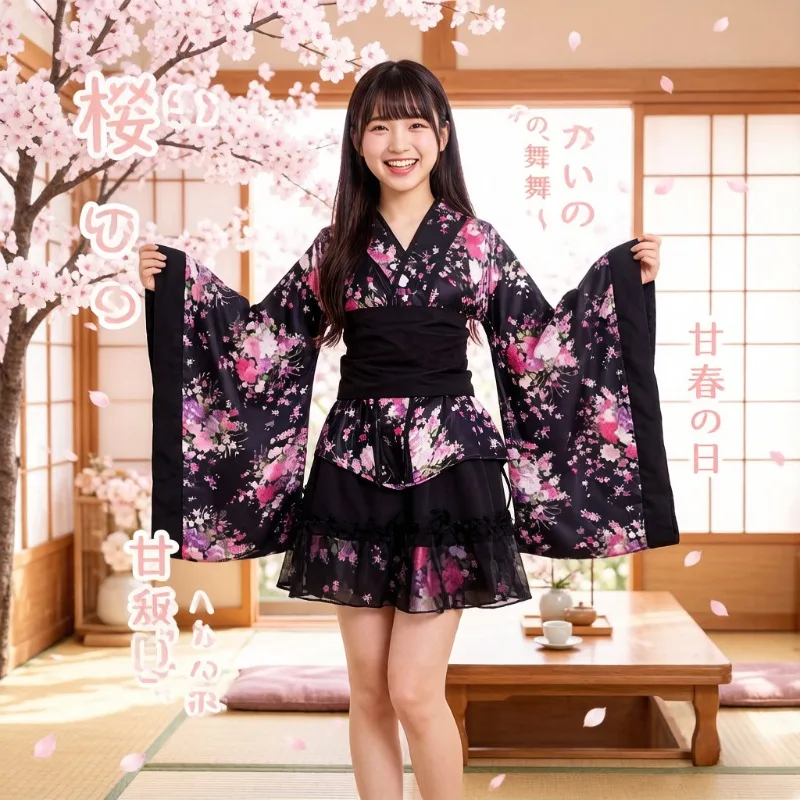 

Cherry Blossom Kimono Maid Lolita Dress Retro Elegant Cosplay Costume Home Dance Japanese Style Party Stage Performance Outfit