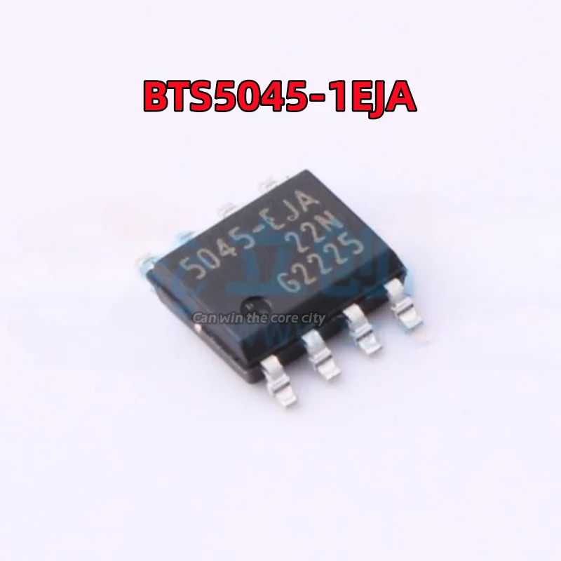 100 PCS / LOT New BTS5045-1 EJA patch SOP8 screen printing 5045-EJA automotive computer board vulnerable IC chip