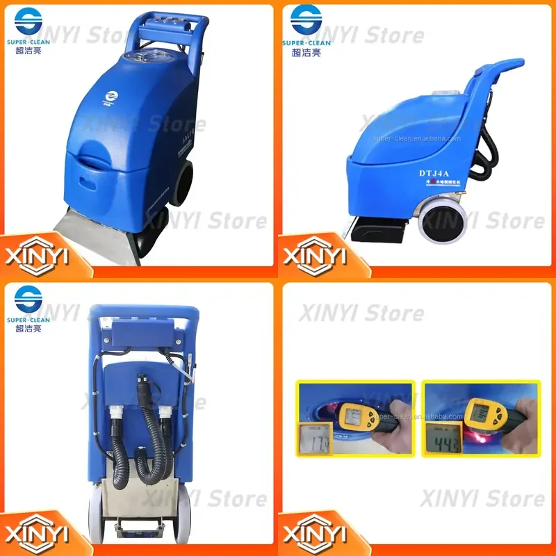 Three-in-One Cold & Hot Water Automatic Carpet Cleaner Machine For Home Hotel Commercial Upholstery Carpet Washing Machine