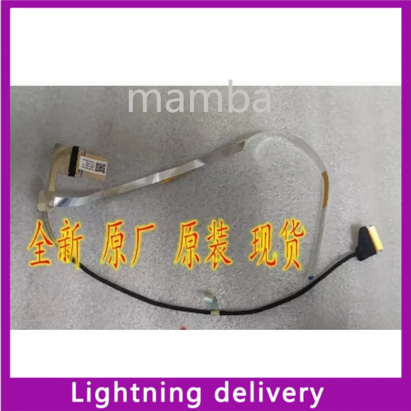 

for HP Probook 450 455 G8 IR EDP CABLE DDX8QCLC800