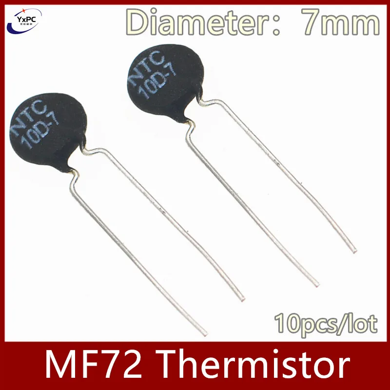 

10pcs MF72 Thermistor Resistor 3D-7 3R 5D-7 5R 8D-7 8R 10D-7 10R 12D-7 12R 16D-7 16R 22D-7 22R 33D-7 33R 50D-7 50R NTC resistors