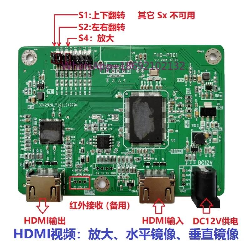 scheda-di-elaborazione-video-da-hdmi-a-hdmi-zoom-zoom-in-zoom-out-zoom-out-in-taglio-zoom-rotazione-inversione