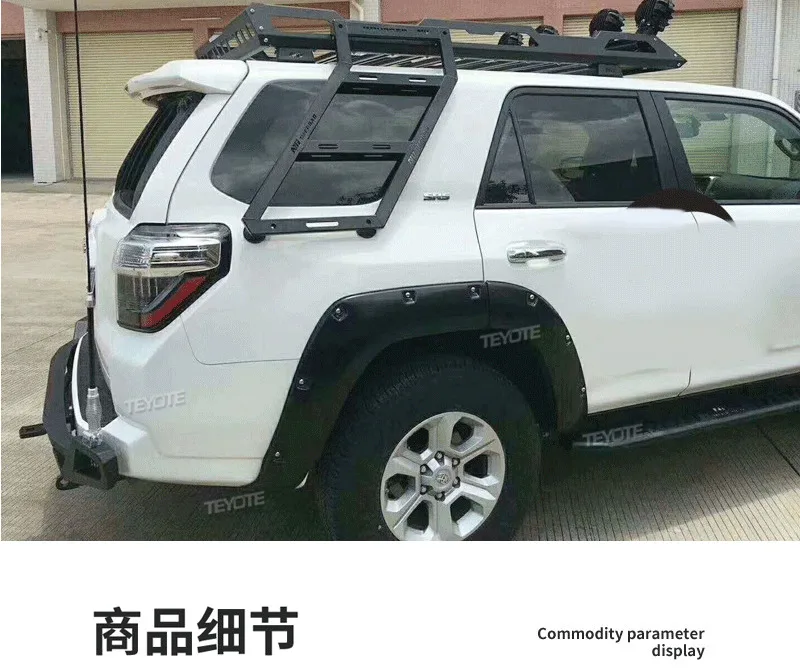 Подходит для колесных арок Toyota Superb TOYOTA 4RUNNER 16-21.