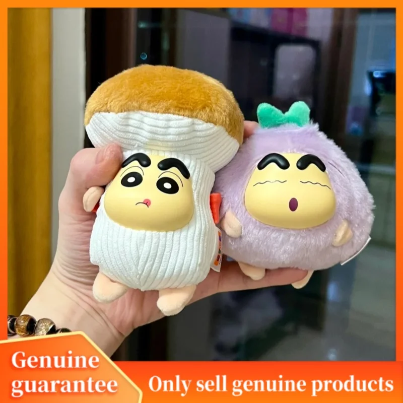 새로운 오리지널 크레용 신짱 야채 시리즈 블라인드 박스 신짱 비닐 인형 피규어 미스터리 귀여운 가방 펜던트 생일 장난감 선물