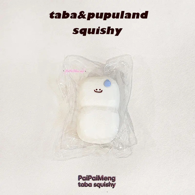 1Pc HM toy with glutinous rice texture,steamed bun shaped,made of food-grade silicone,features slow rebound and stress relief