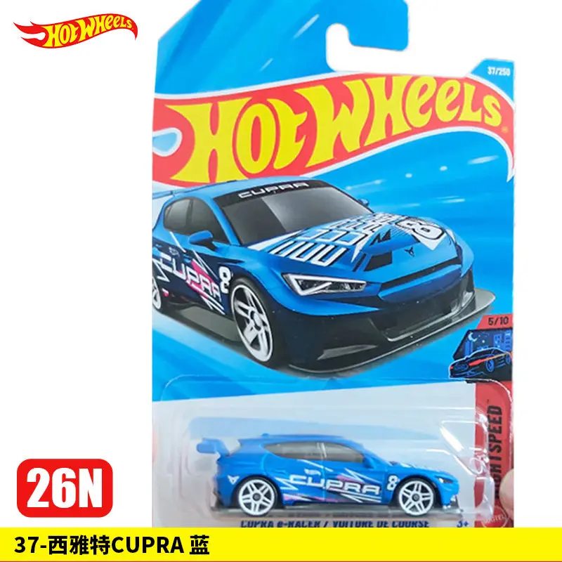 Hot Wheels 2026 N Batch Alloy Diecast Car Model C4982 Mclaren Dodge Mini Batman Armored Vehicle Collectible Toy For Hobbyists - view 5