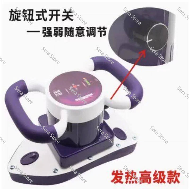 Massager Steplessly Variable Speed Heating Home Beauty  Maintenance Device Whole Body Massage Vibration