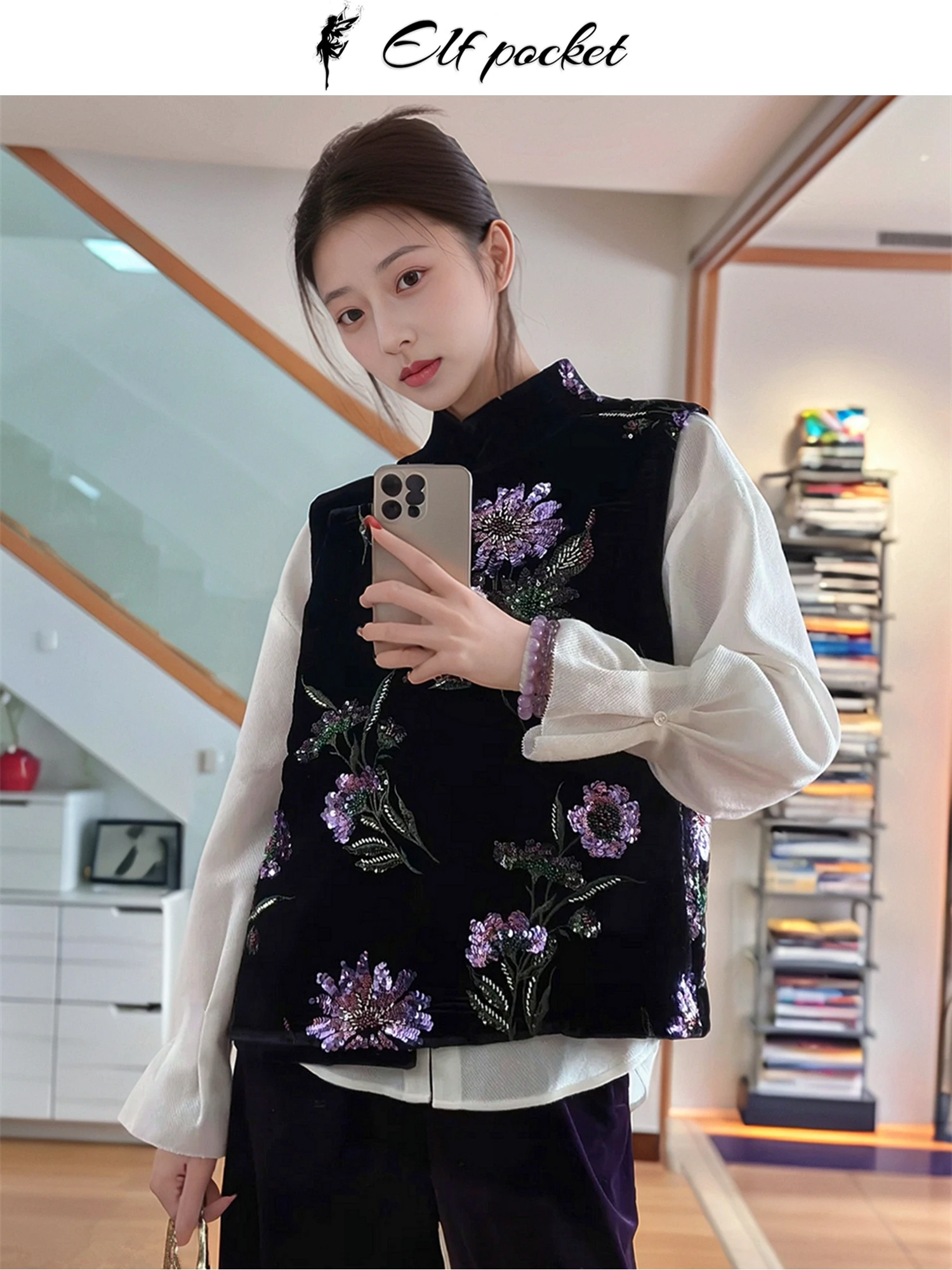 ele-brode-perle-paillettes-etincelle-jaet-femmes-sle-nouveau-chinois-national-floral-violet-or-fleur-haut-femmes