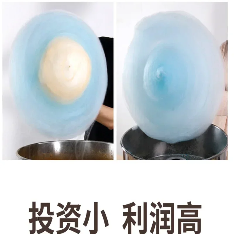 Desktop Electric Electric Cotton Candy Machine, Drawing Fancy Candy Machine, Cotton Candy Making Machine