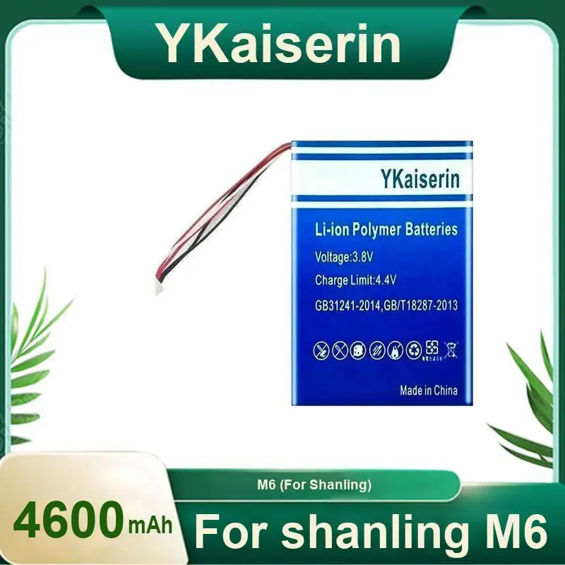 Premium Replacement Audio Player Battery Reliable Power For Shanling M6 4600mAh