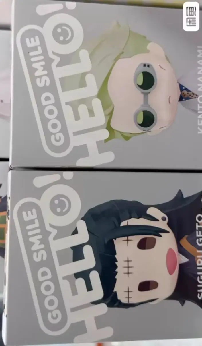 

Original GSC HGS Jujutsukaisen Geto Suguru/Nanami Kento Model Collection Figure