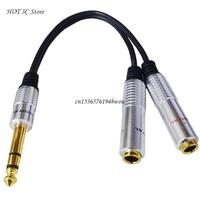1/4 inch TRS Stereo Y-Splitter Insert Cable, 1/4 Inch Male to Dual 1/4inch(6.35mm) Female TS-Mono Cable