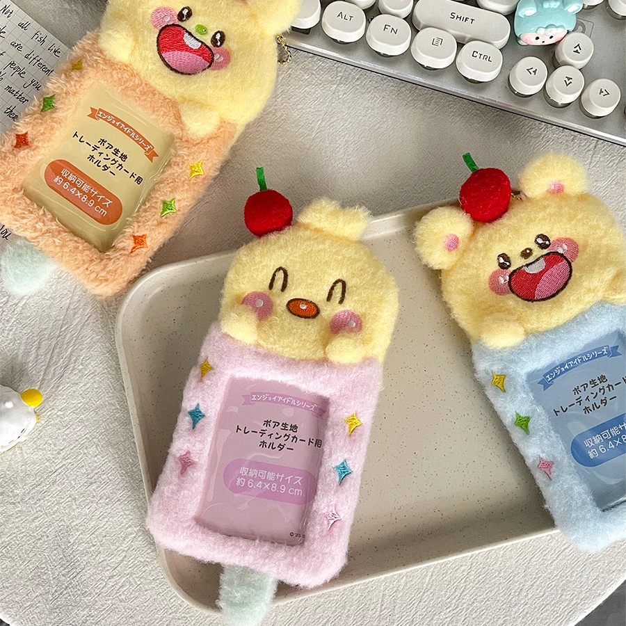 

Bunny plush card sleeve keychain bear card holder cute photo card display sleeve cute bag pendant gift for girlfriend