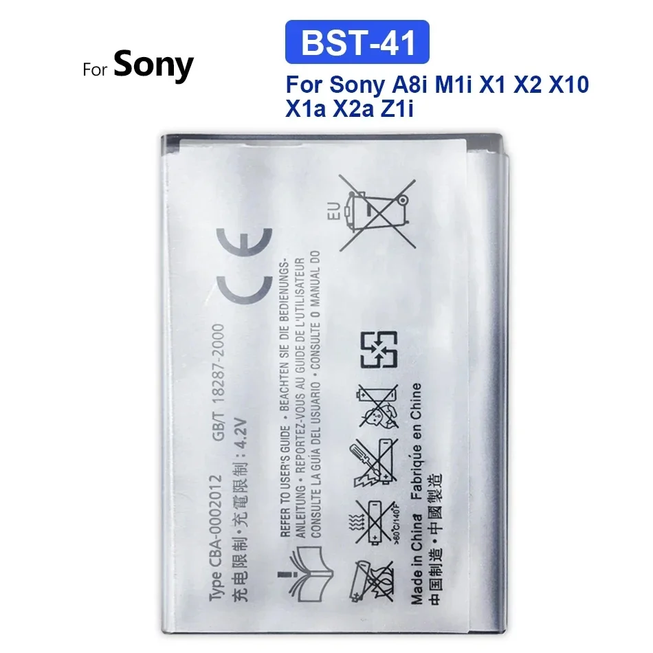 BST-41 휴대폰 배터리, 소니 에릭슨 엑스페리아 플레이 R800 R800i 플레이 Z1i A8i M1i X1 X2 X2i X10 X10i 용