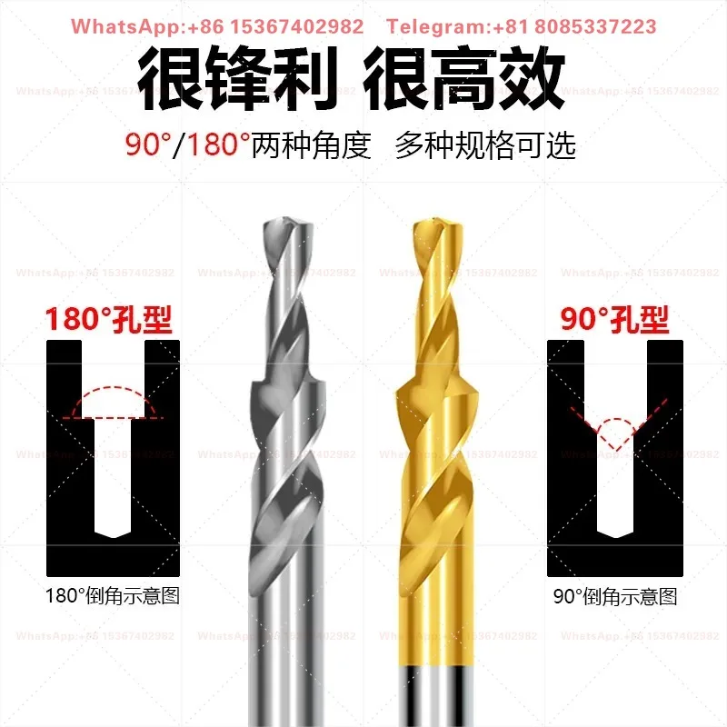 2個入り-2段階ステップドリルビット-合金製カウンターシンクドリル-ステンレス鋼ネジ用-カウンターボア-ダブルステージ-リーマー-穴あけ工具