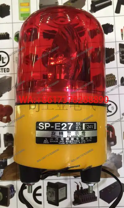 回転式信号灯-sp-e27-r-高品質、経済的で耐久性のある多電圧対応-台湾サンリバー