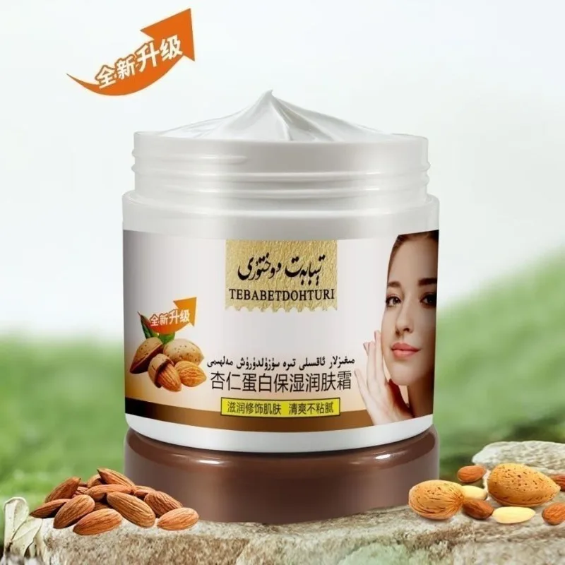 Tibabat dohturi Almond Glycerin Rich Hydrator, Smoothing Skin Finish Lotion for Soft Glow, migiz may Refreshing Care