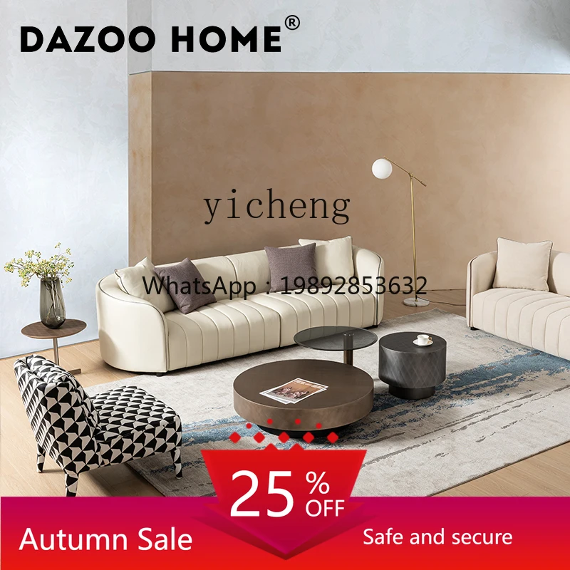 

Italian Straight Top Layer Cowhide Leather Sofa Modern Minimalist Large and Small Apartment Type