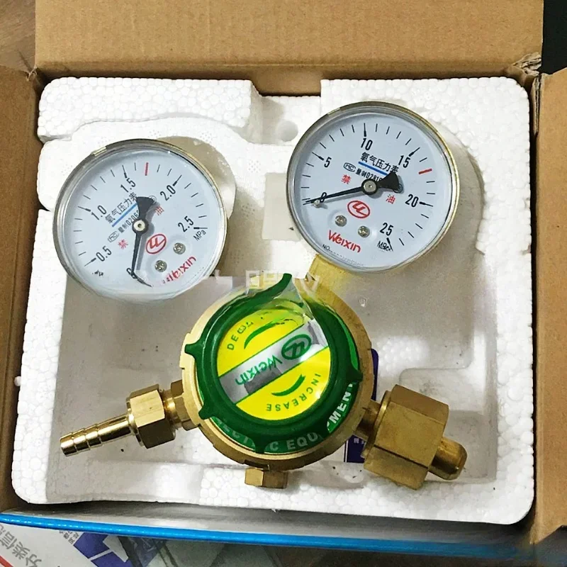 WX-YQY-07 Oxygen Pressure Reducer All Copper Pressure Reducer Industrial Oxygen Gauge Pressure Gauge 25MPA G5/8