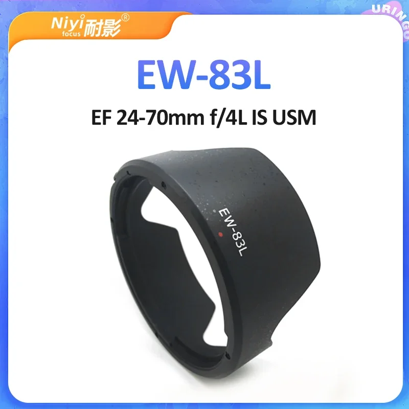 كانون عدسة الكاميرا هود ، عدسة هود ، ملحقات الكاميرا ، EW-78E ، EW-82 ، EW-83E ، EW-83J ، EW-83L ، EW-83M ، EW-83N ، EW-88D ، ،