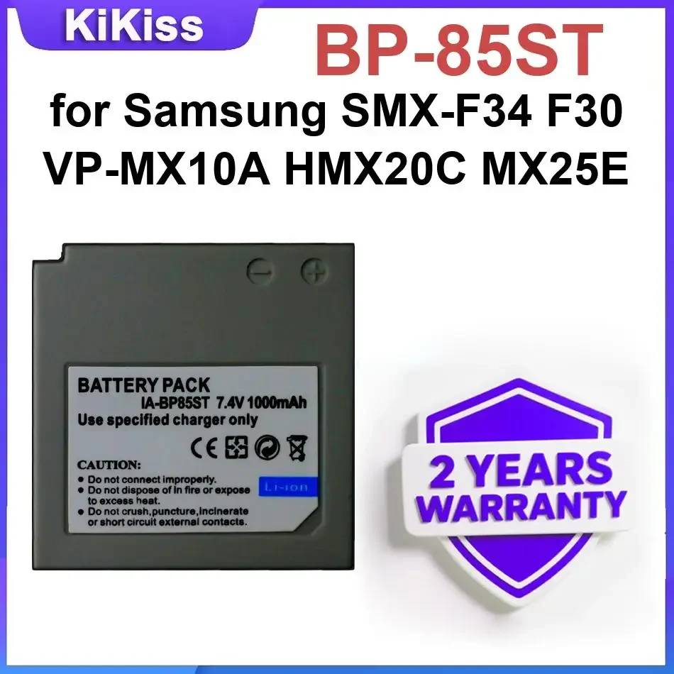 

Сменный аккумулятор BP 85ST для Samsung SMX-F34 F30 VP-MX10A HMX20C MX25E