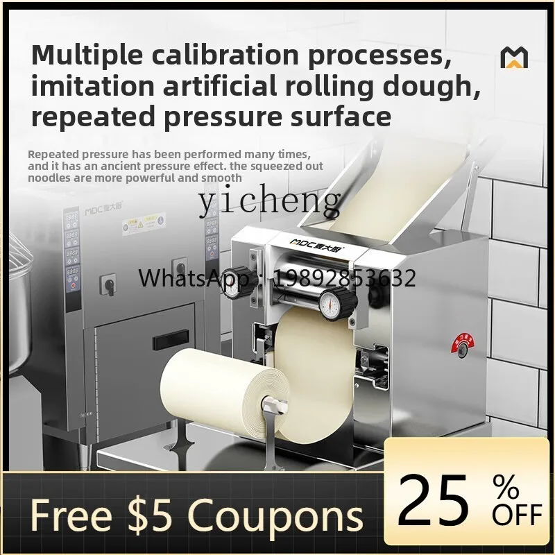 

AA Noodle Press Machine Commercial Large Automatic Noodle Rolling Machine Dumpling Skin Multifunctional Automatic Noodle Press