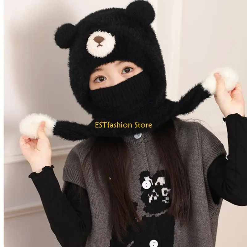 

Y5GC шапка-ушанка с мультяшным медведем, маска для лица, шарф, ветрозащитная шапка-пулловер для детей
