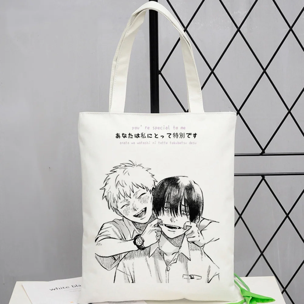 Bolsa de tela reutilizable para compras, modelo Summer Hikaru Died, para mujer