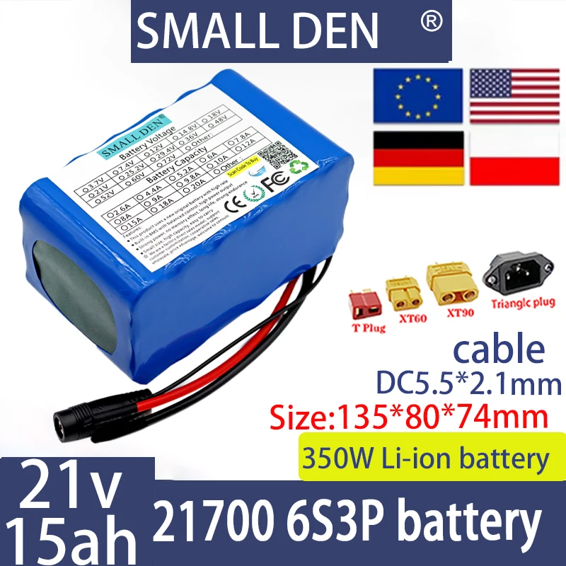 

New 21V 15AH 6S3P 21700 lithium battery pack with built-in BMS 0-350W rechargeable cycle battery, suitable for motorcycles