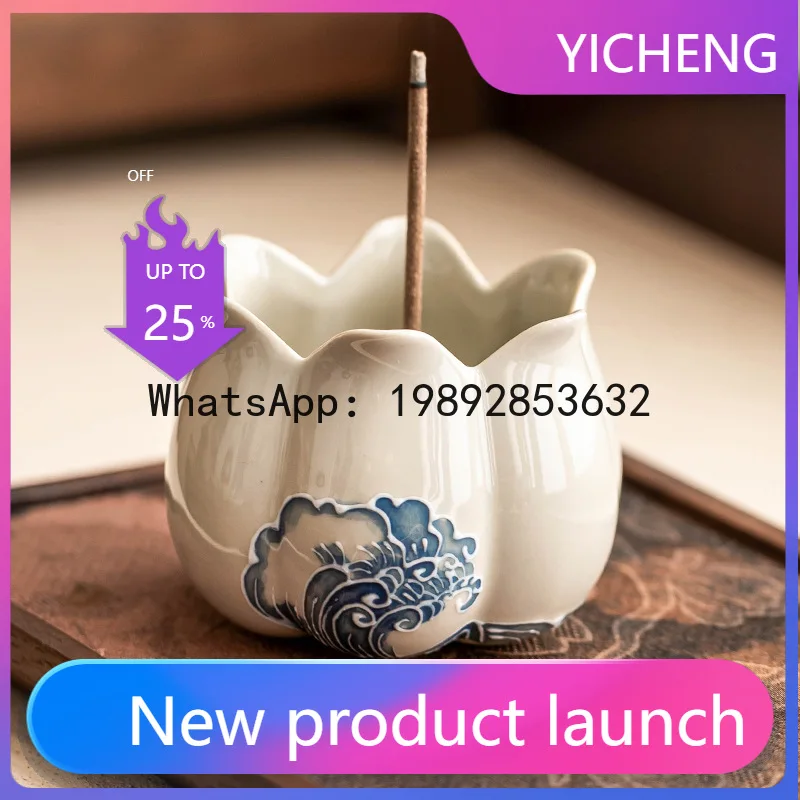 

LYY Sculptured Wave Incense Burner, Chinese Zen Style, Home Indoor Fragrance, Tea Ceremony Accessory, Ceramic